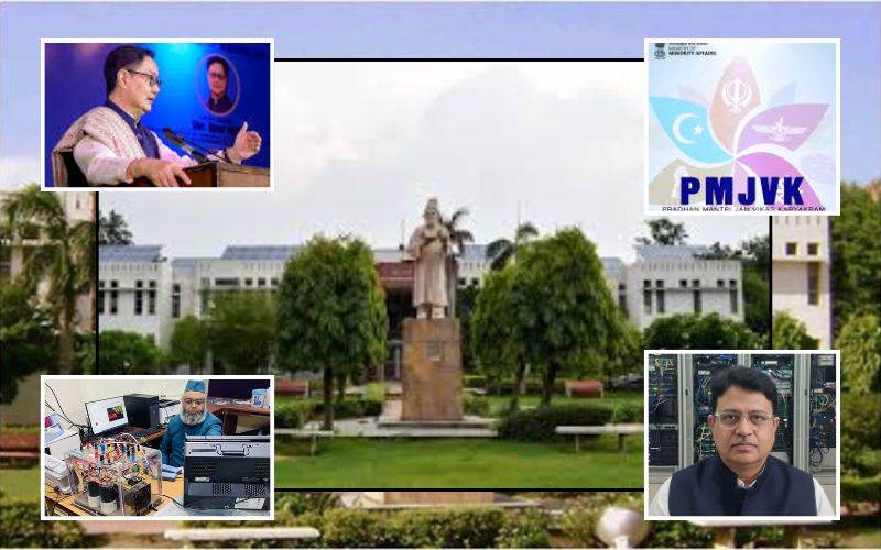  جامعہ ملیہ اسلامیہ کو وزارت برائے اقلیتی امورسے چودہ اعشاریہ آٹھ کروڑ روپے کی ملی گرانٹ 